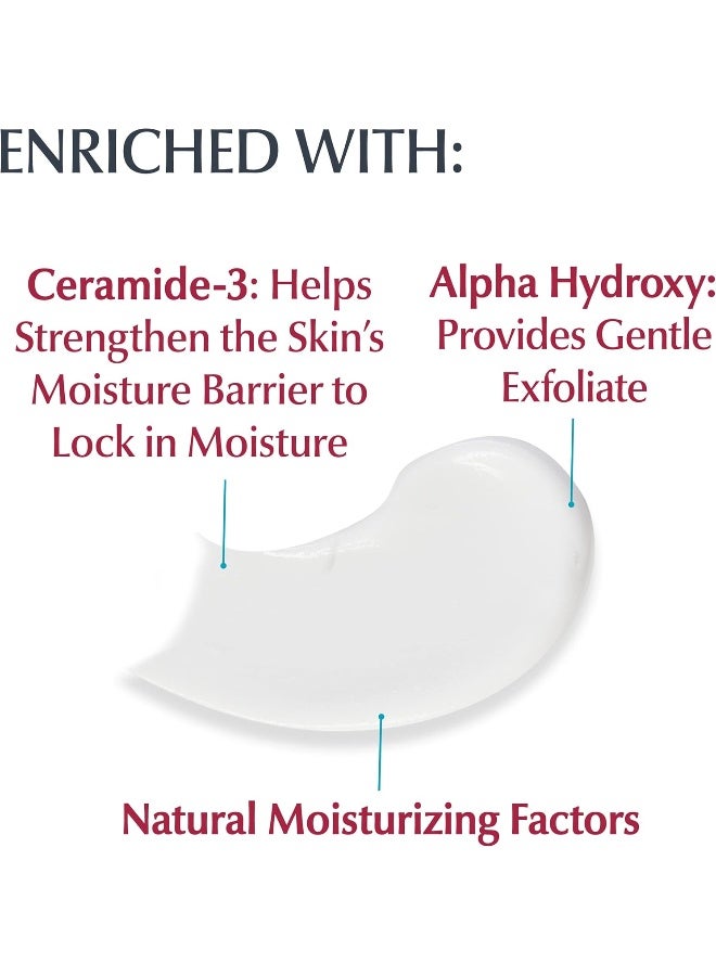 Eucerin كريم يد متقدم للإصلاح، 2.7 أونصة قد يختلف التعبئة - Image 3